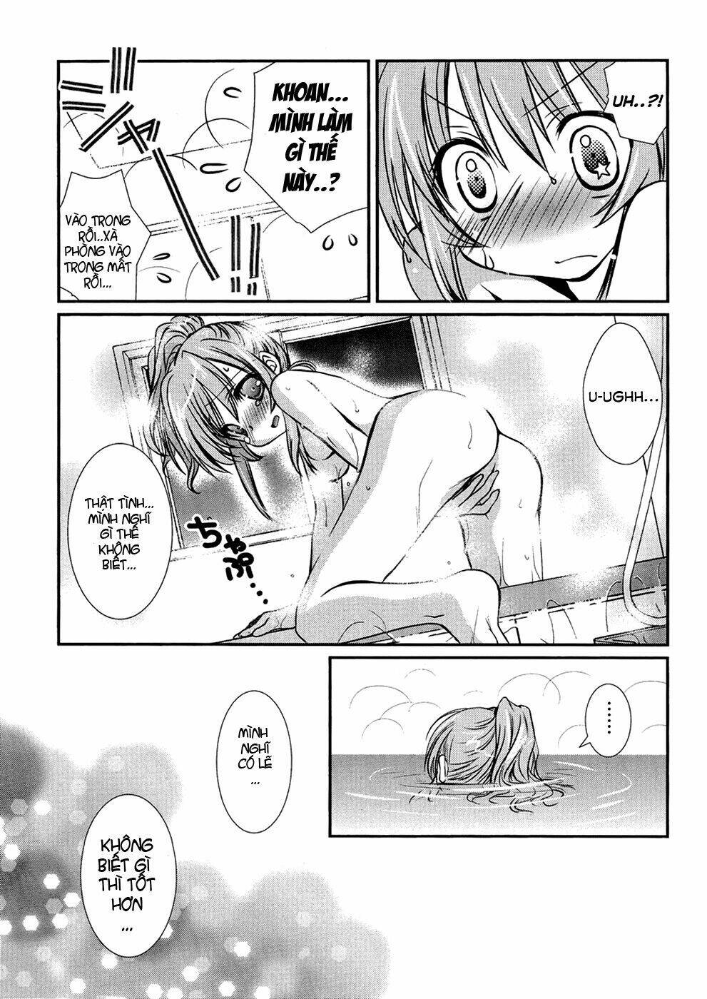 hoken no sensei chapter 4 22