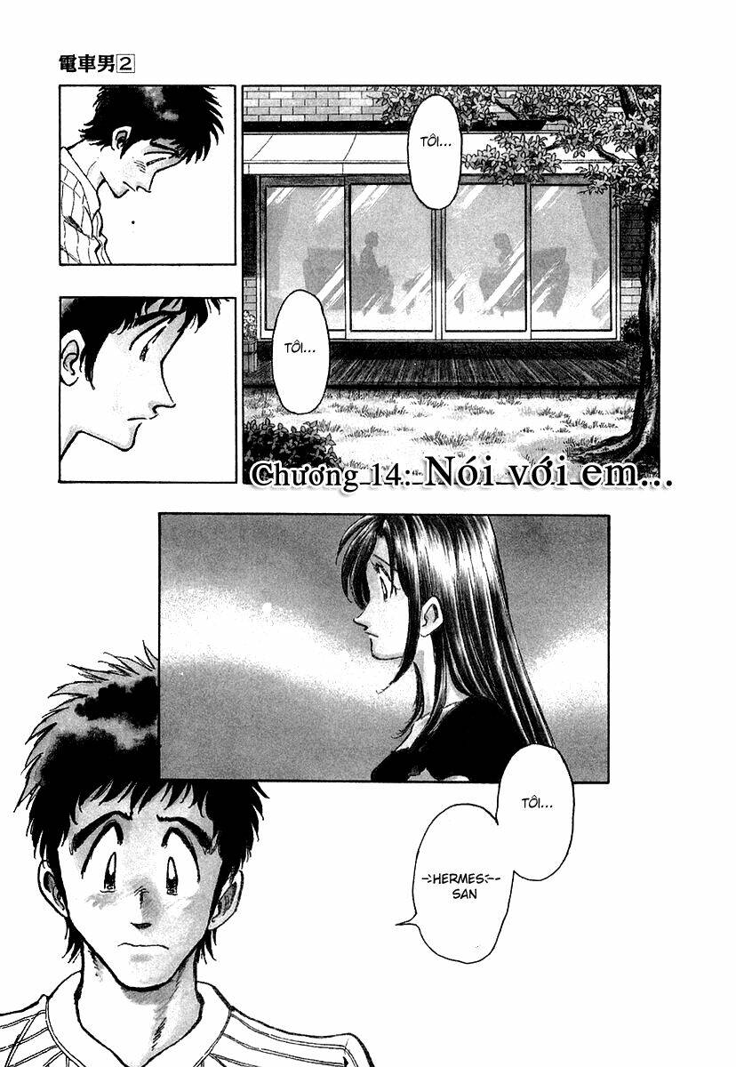 densha otoko chapter 13 22