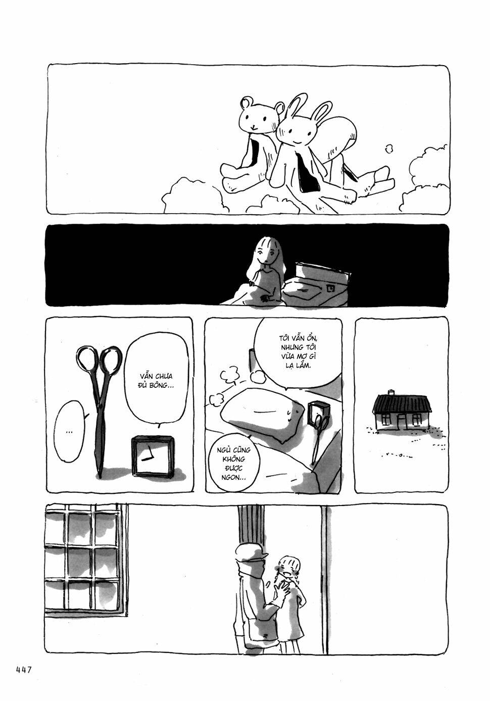 mitsuami no kami-sama chapter 14 5