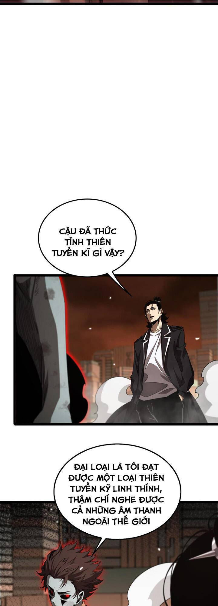 chư giới - tận thế online chapter 162 45