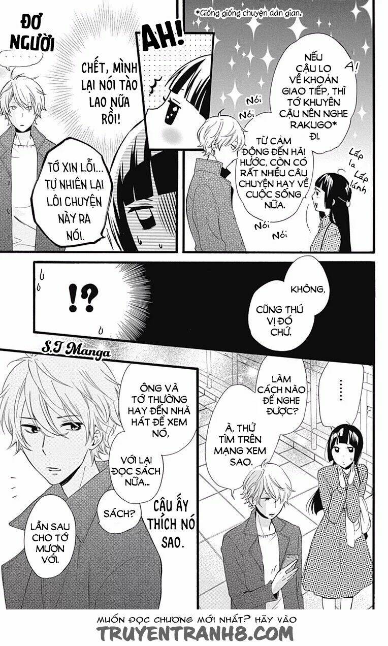 fushigi no kuni no arisugawa-san chapter 1 29