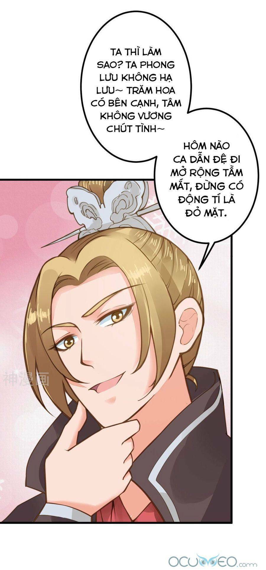 quý phi này có chút cơ chapter 26 32