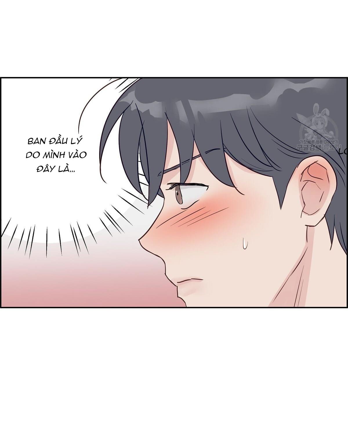 muốn được, thả thính! chapter 2 32