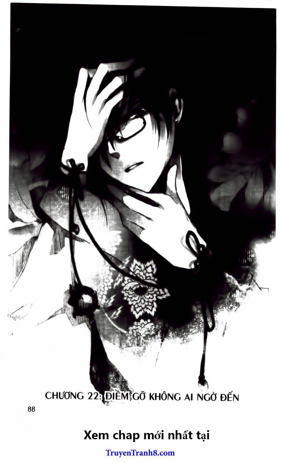 xing gui shi tian kong de dao lu chapter 22 2