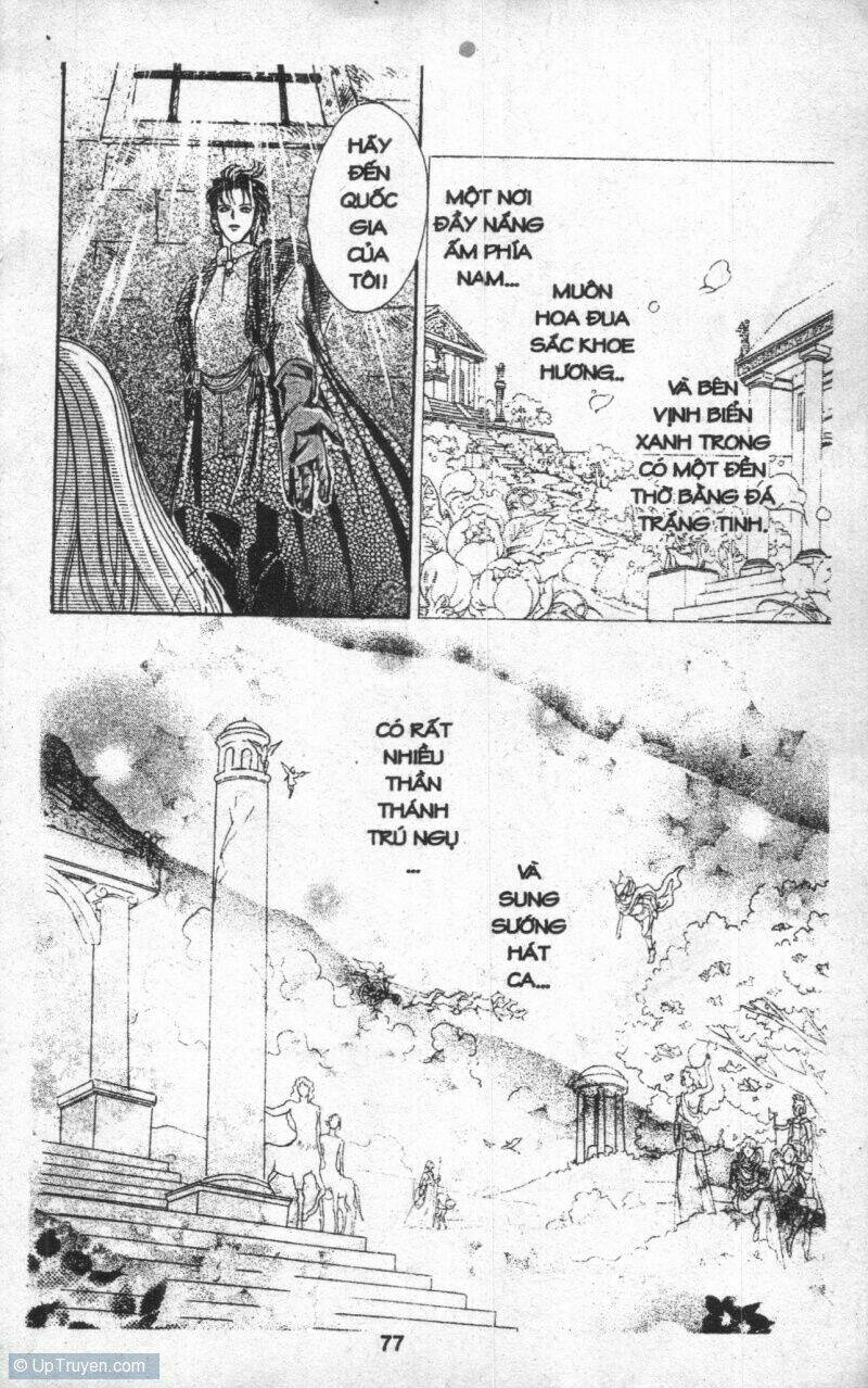kenja no ishi chapter 1 77