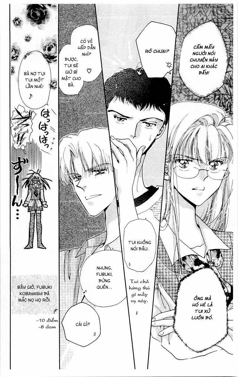 omake no kobayashi-kun chapter 1 31