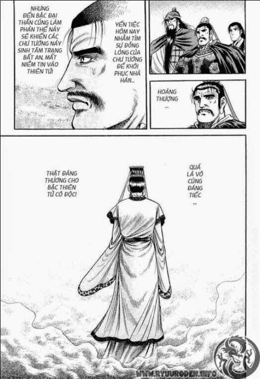 chú bé rồng - ryuuroden chapter 79 43