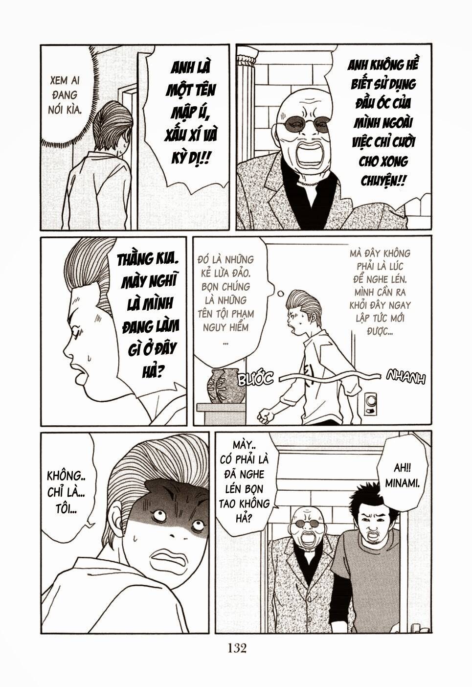 gokusen chapter 149 9