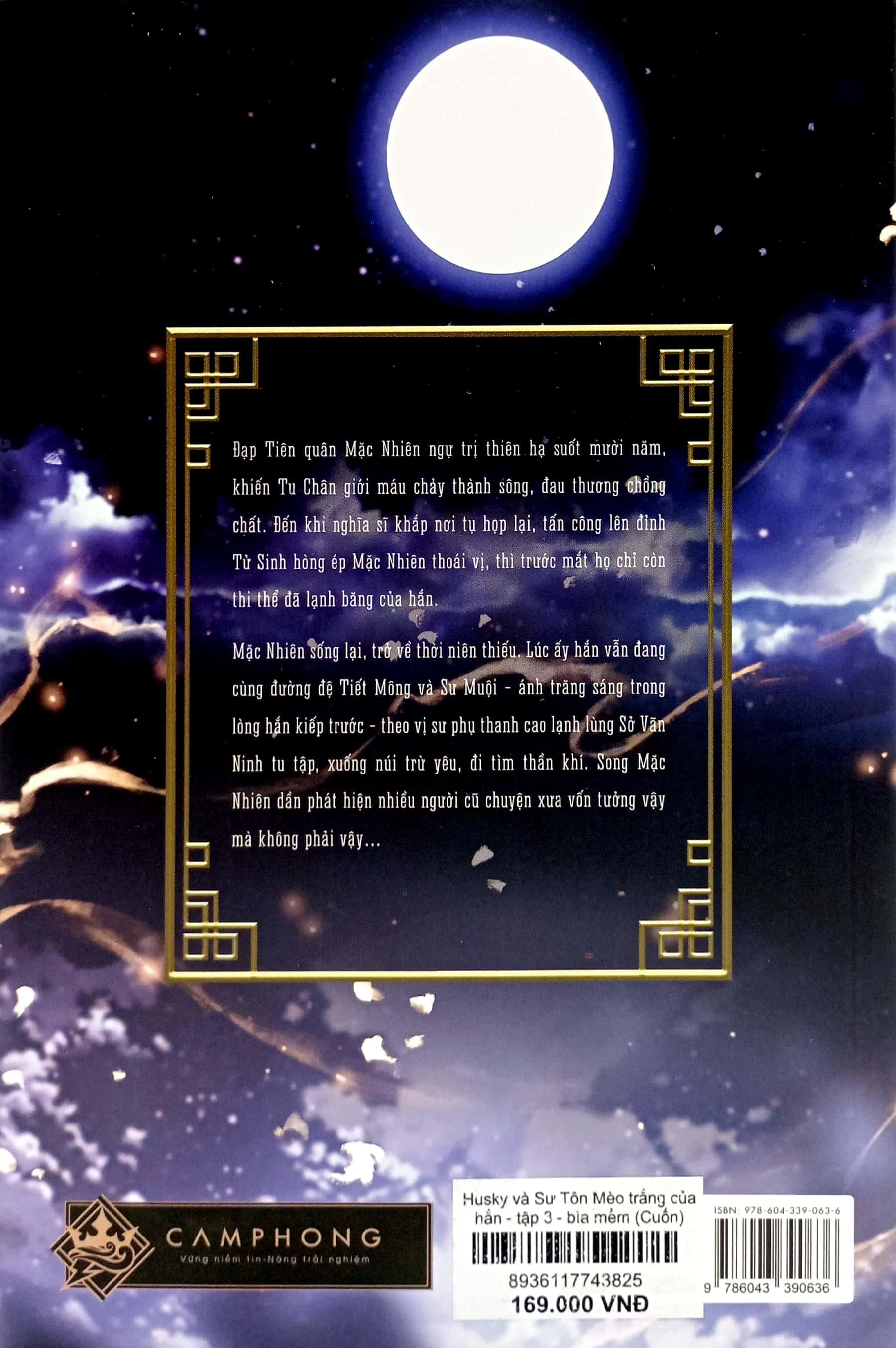 Husky Và Sư Tôn Mèo Trắng Của Hắn - Tập 3