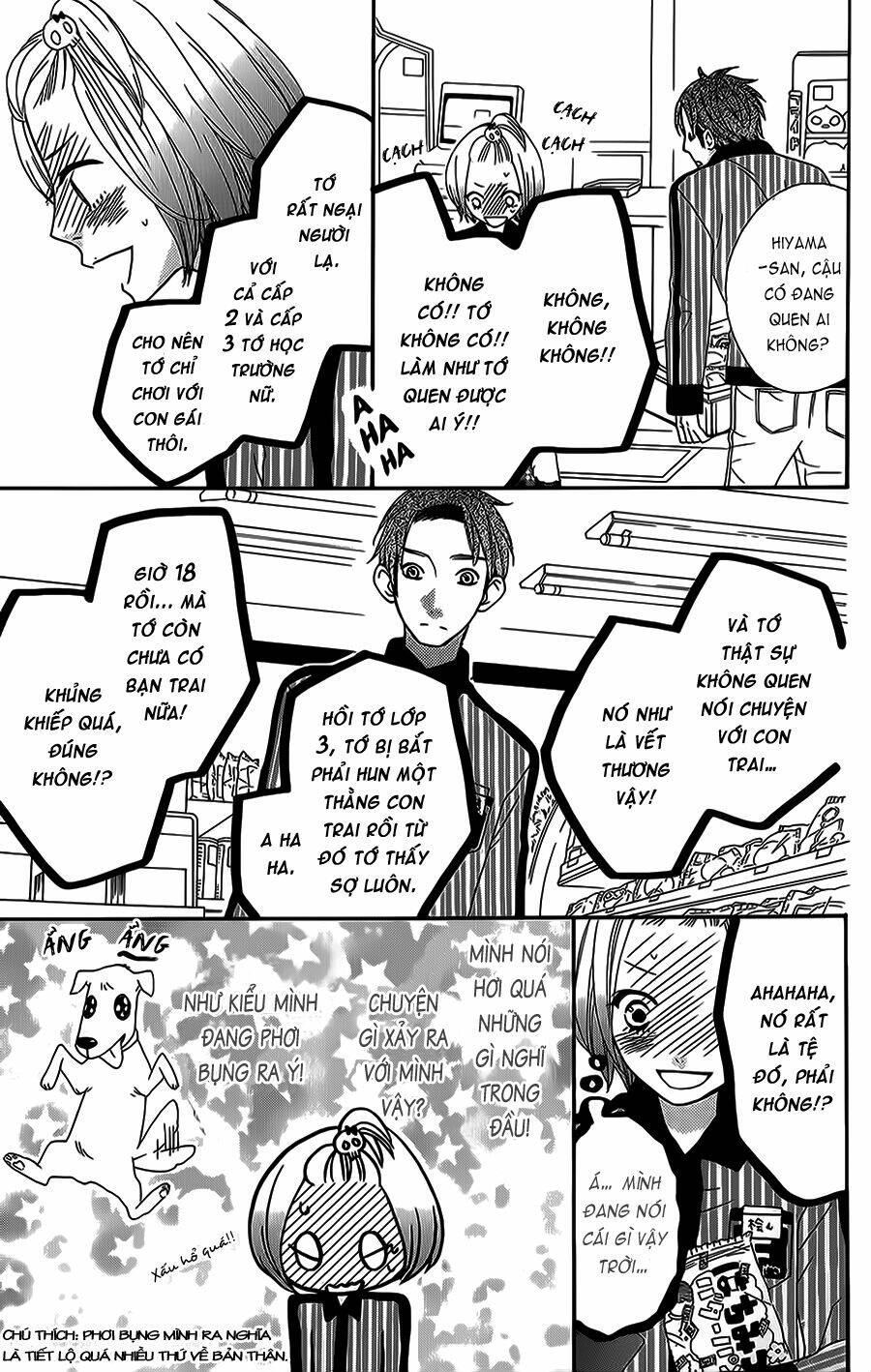 mairunovich chapter 25 23