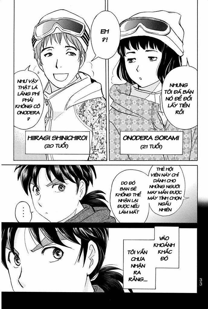 kindaichi shounen no jikenbo r chapter 1 32