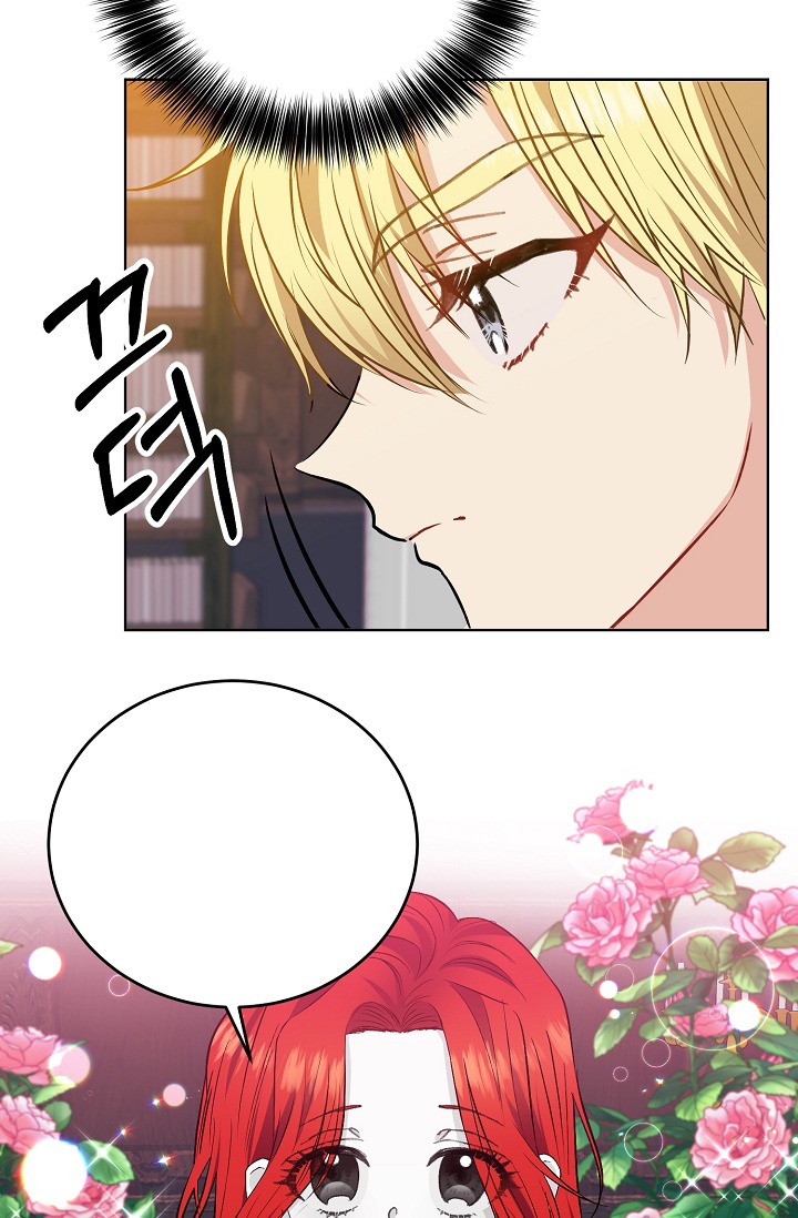 tôi sẽ trở thành gia sư của bạo chúa chapter 4 65