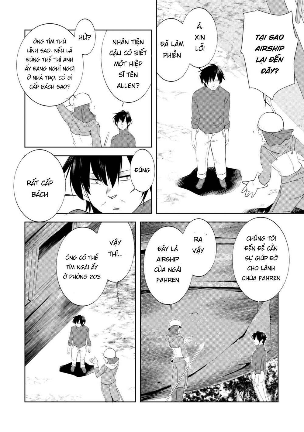 atelier tanaka chapter 12 8