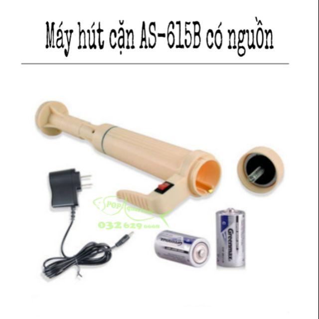 Máy hút cặn bể cá cảnh có nguồn AS-615B