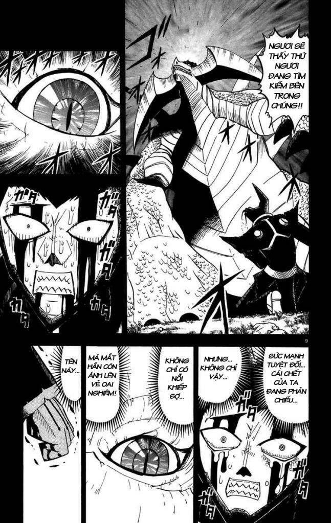 konjiki no gash!! chapter 240 10