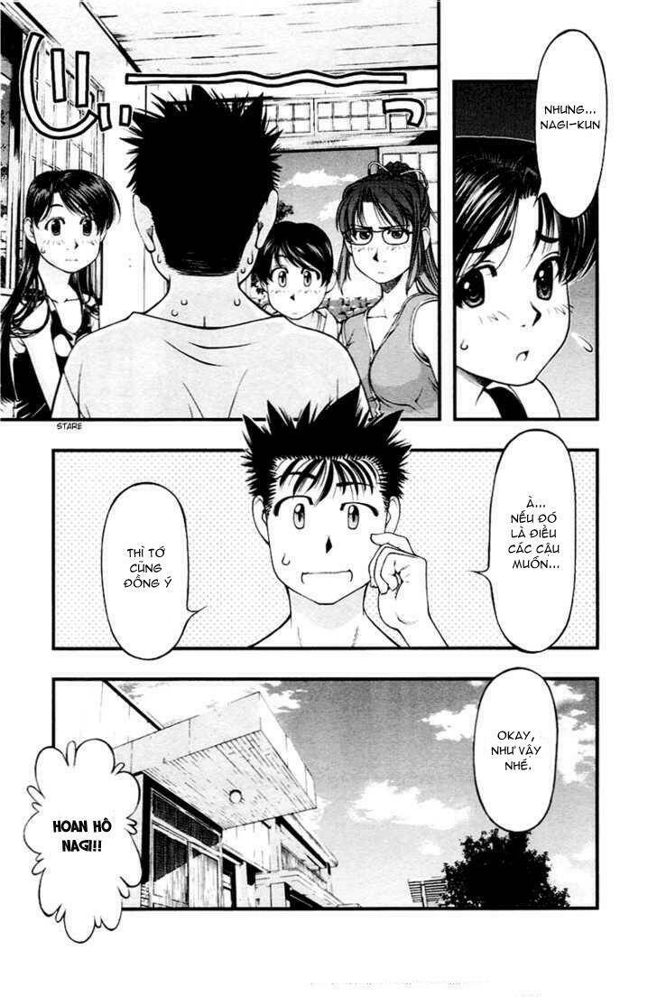 umi no misaki chapter 26 11