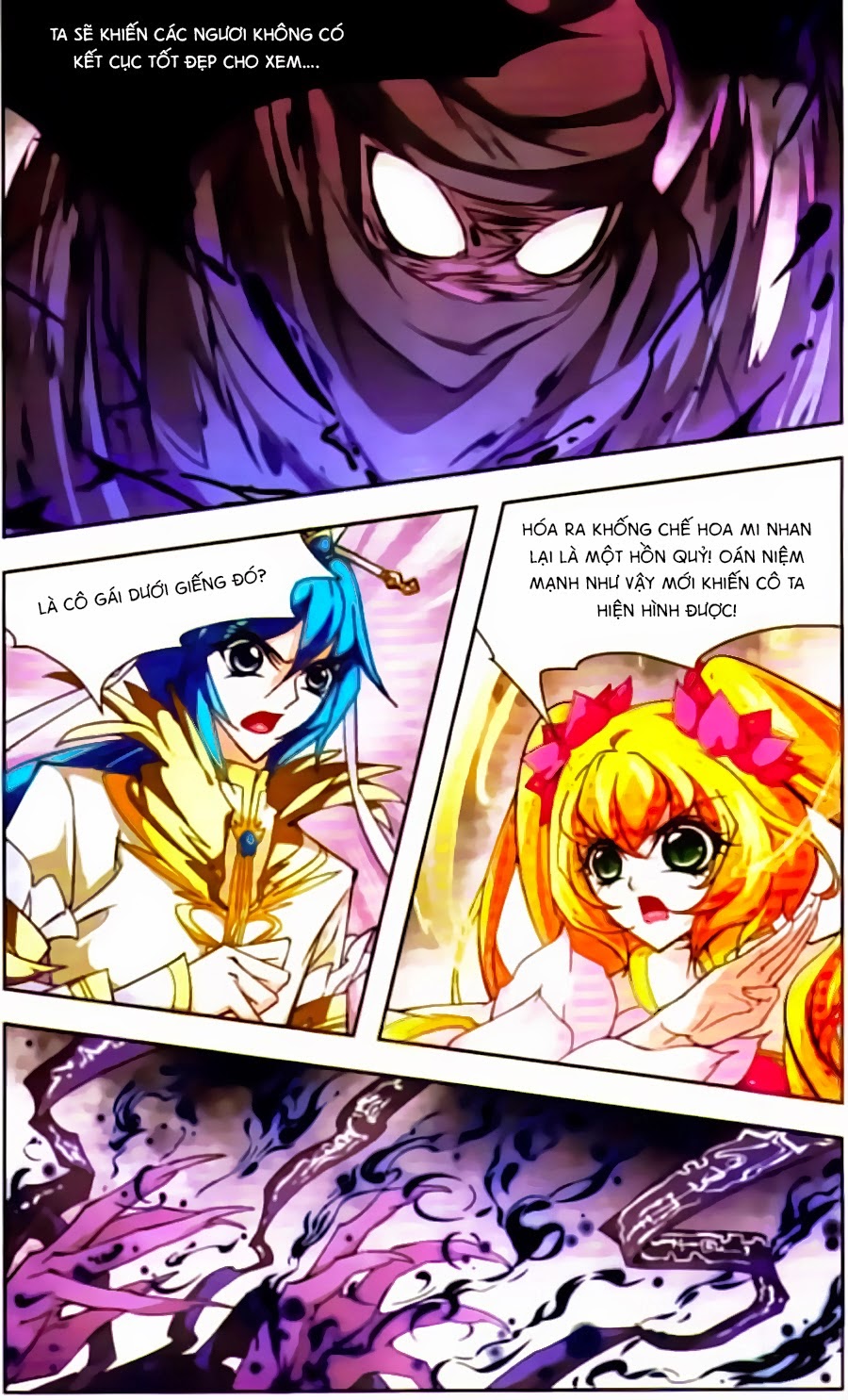 mỹ hình yêu tinh đại hỗn chiến chapter 134 13