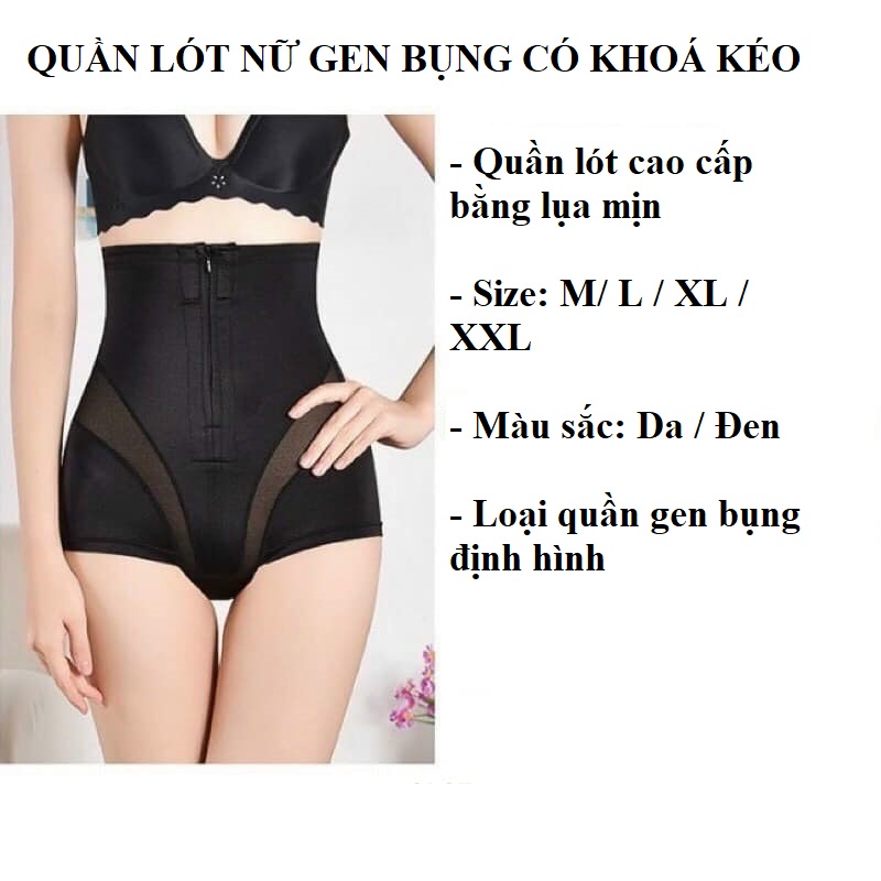 Quần Nịt Bụng, Quần Gen Nịt Bụng Định Hình Có Khoá Kéo Cao Cấp, Quần Lót Nữ Gen Bụng Mặc Váy Su Pha Lưới Kháng Khuẩn Siêu Giảm Eo