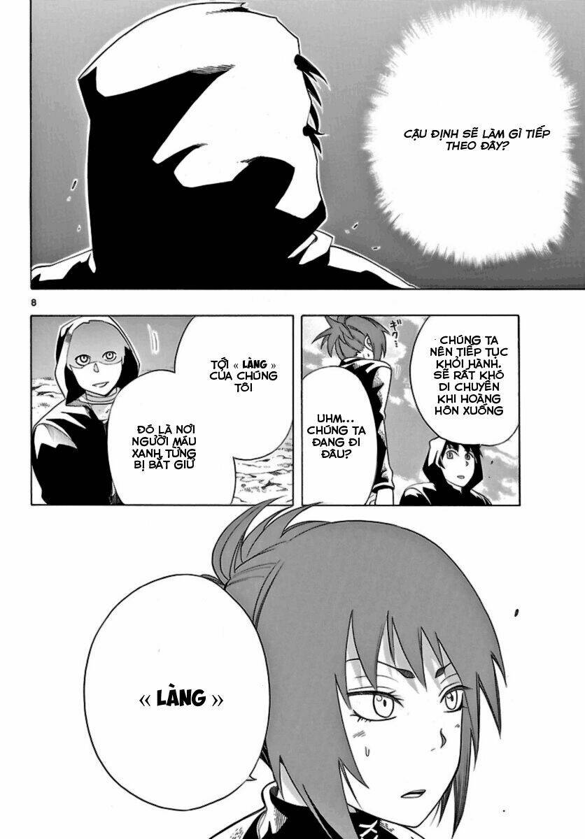 seiketsu no haguruma chapter 12 11