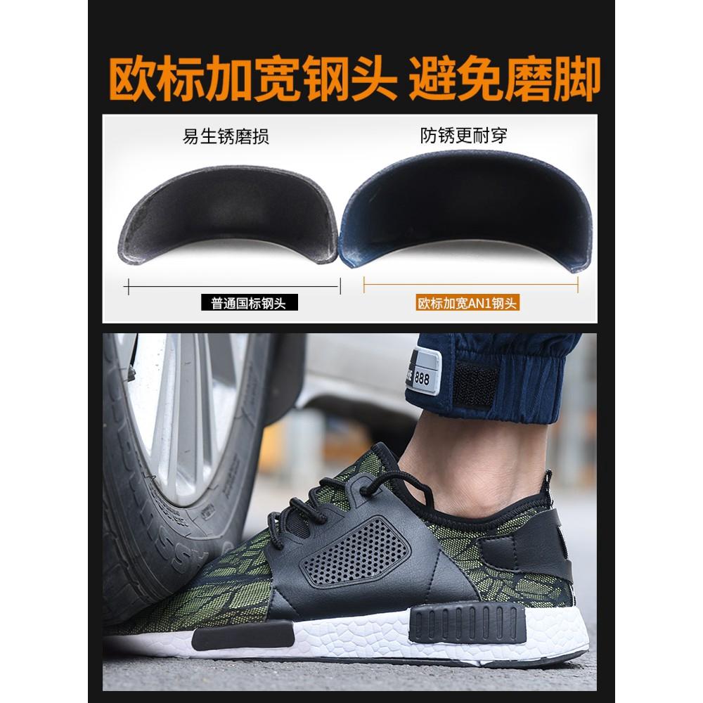 Giày thể thao thời trang dành cho nam và nữ