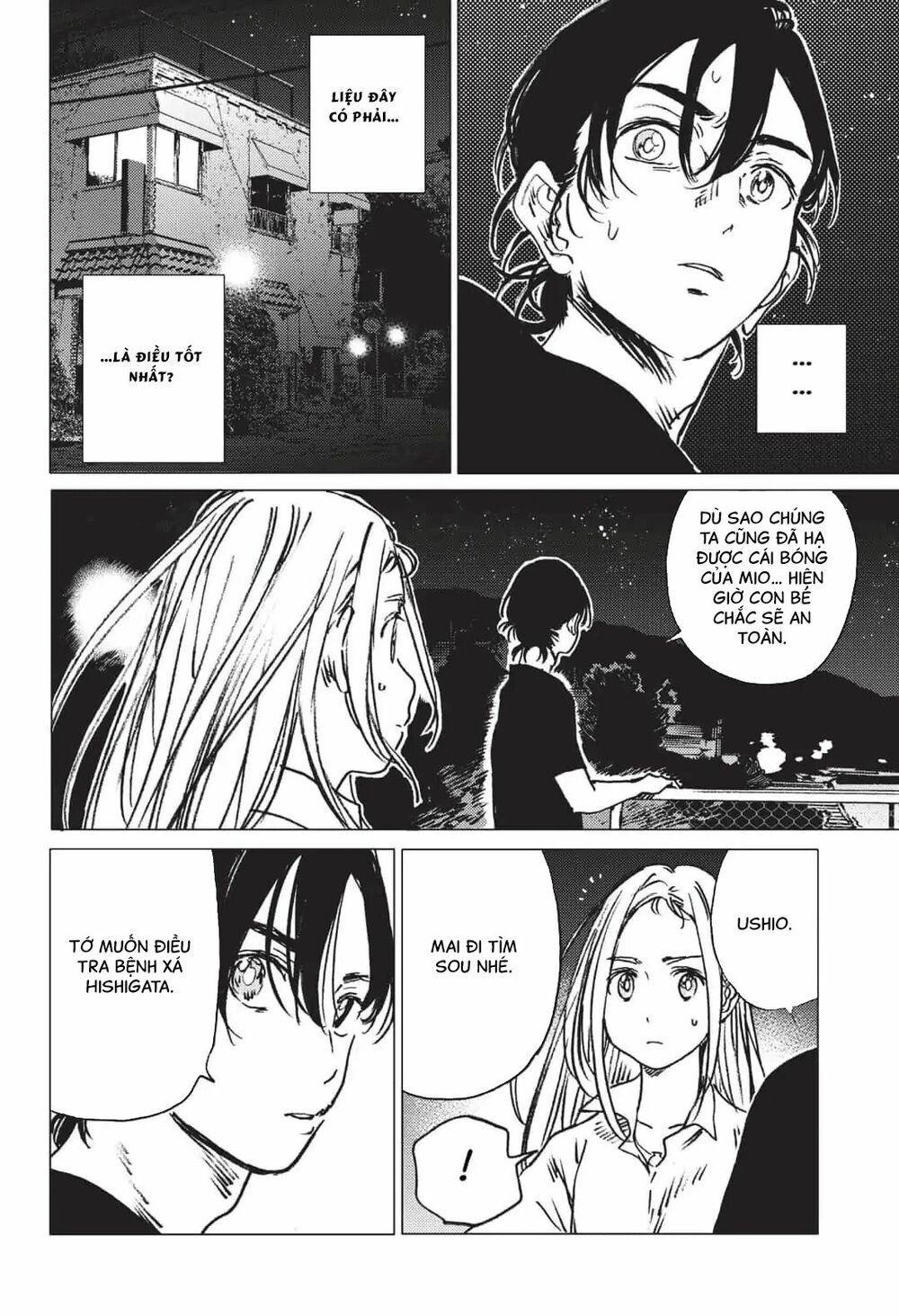 summer time render chapter 38 15