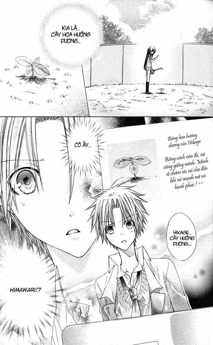 kokoni iru yo chapter 13 13