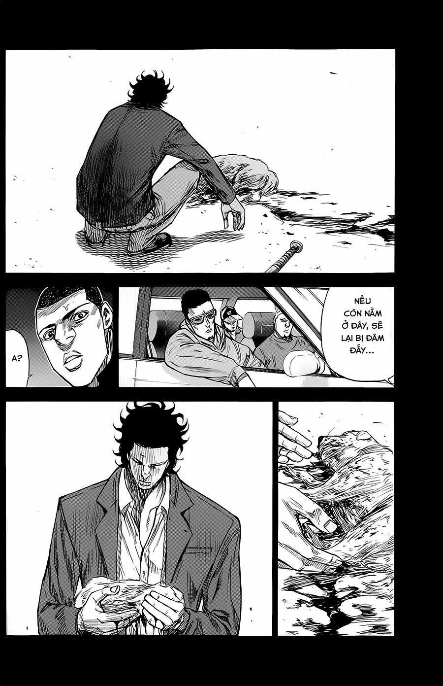 a-bout! chapter 74 16