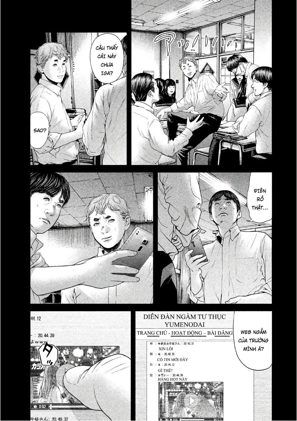 ikenie touhyou chapter 61 8