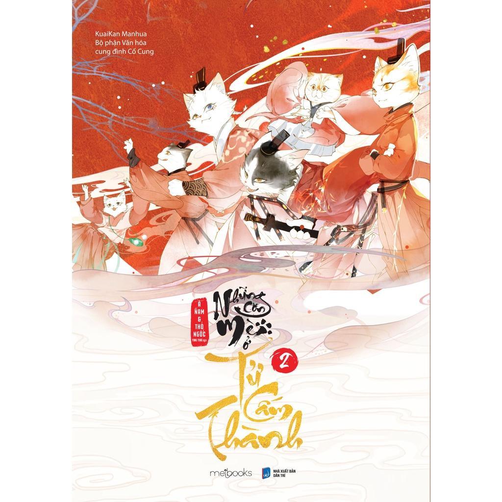 Sách Những Con Mèo Ở Tử Cấm Thành - Bản Quyền