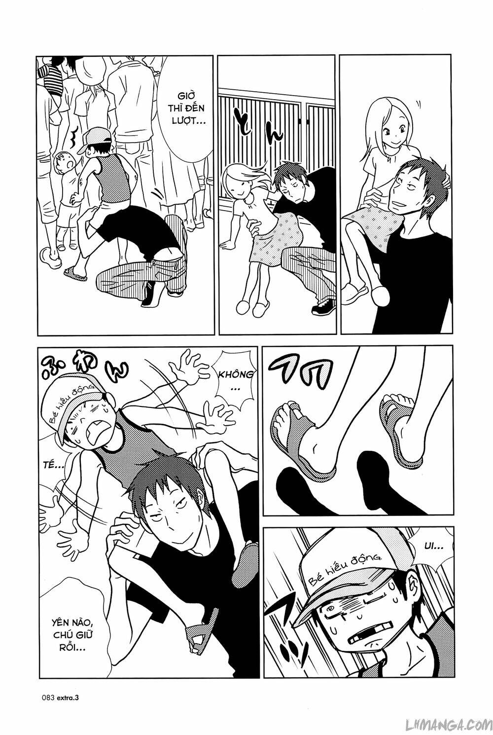 usagi drop chapter 59 17