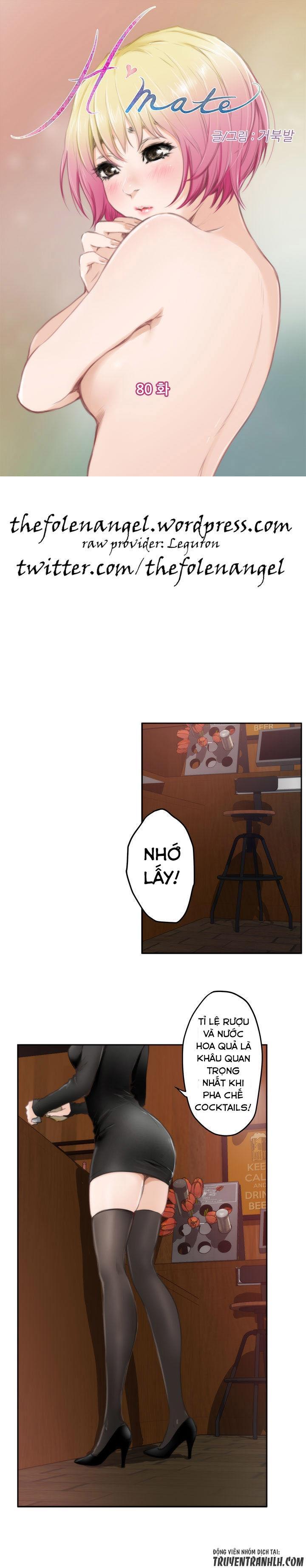 h-mate chapter 80 3