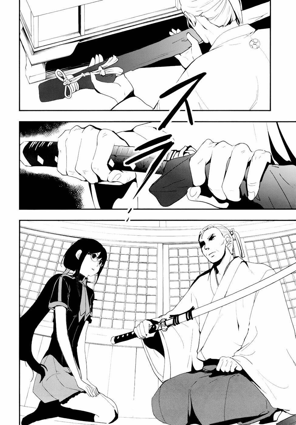 blood-c chapter 1 34