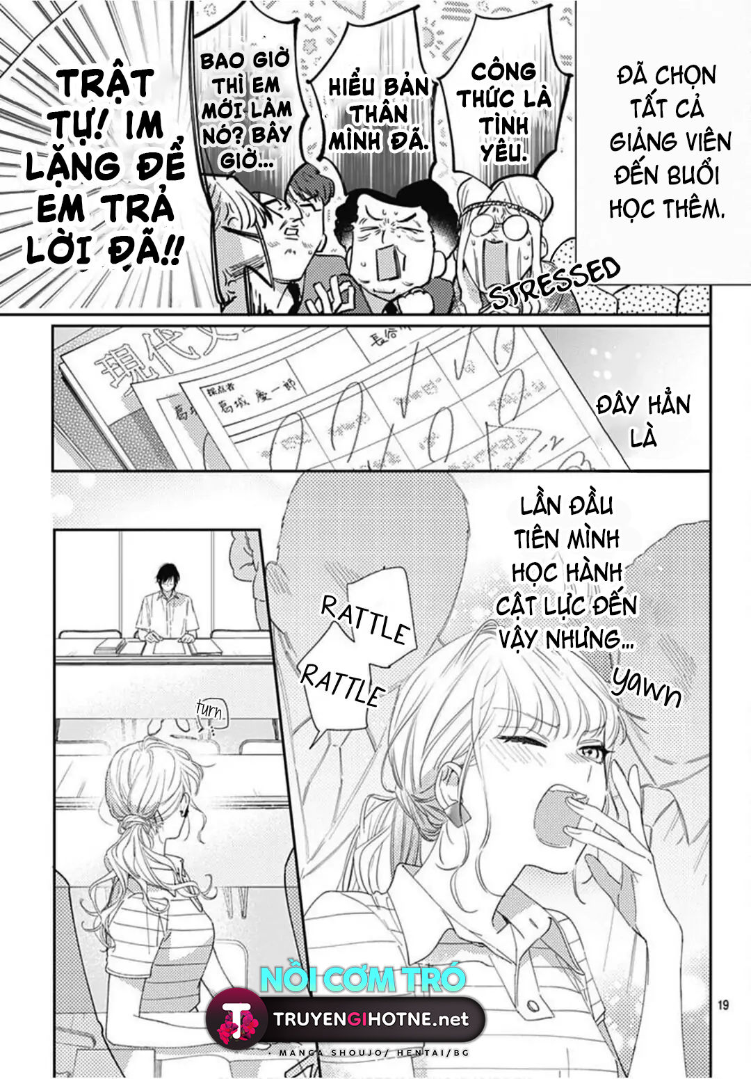 hayaku shitai futari chapter 25.2 7