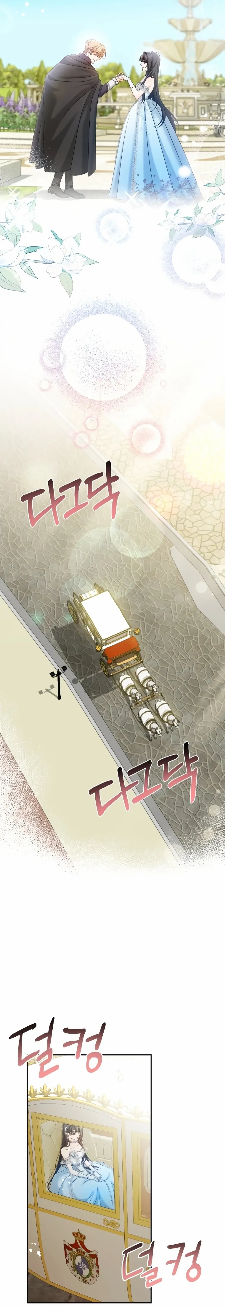 nam chủ cố chấp biến tôi thành nữ chủ chapter 5.1 10