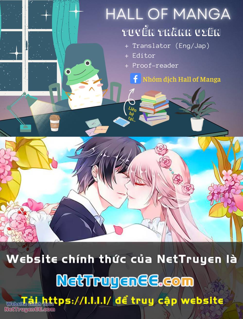 kono oto tomare! chapter 130 39