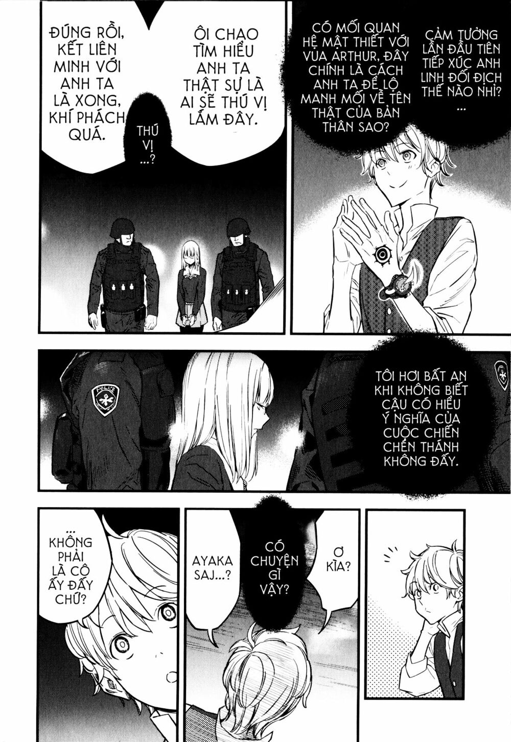 fate/strange fake chapter 9 48