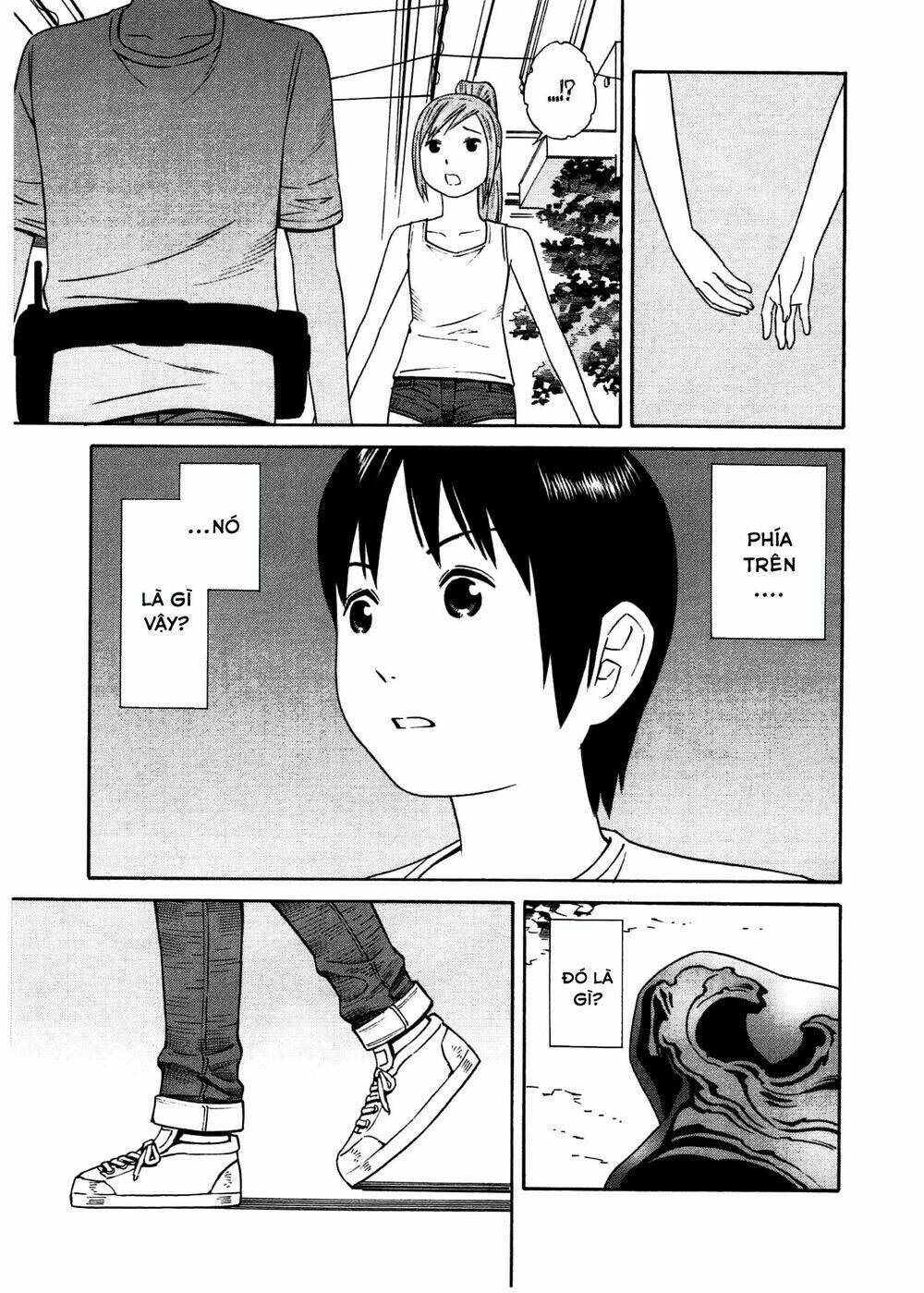 chikyuu no houkago chapter 28 22