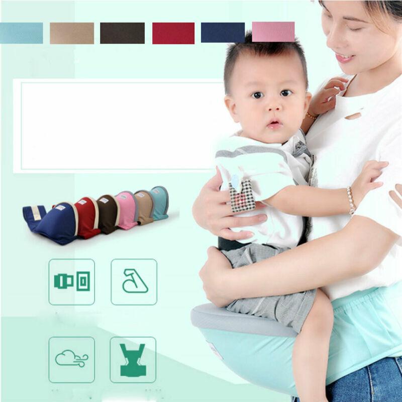 23X15X13Cm Mới Cho Bé Túi Eo Phân Walker Sling Dây Kid Trẻ Sơ Sinh Giữ Hông Ghế an Toàn Trước Mang Theo Sau Lưng Mang Quà Tặng Tốt Nhất