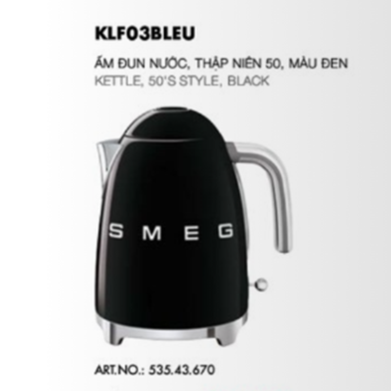 Ấm đun nước Smeg màu đen KLF03BLEU 535.43.670 - Hàng chính hãng