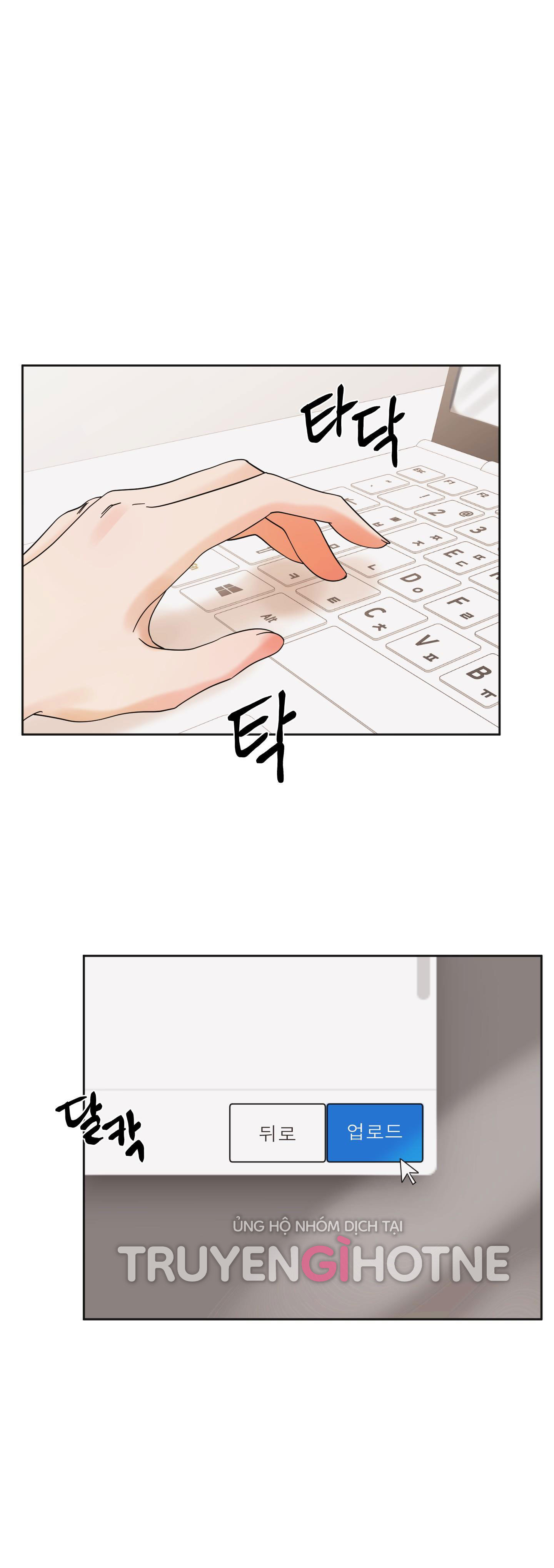 [18+] soldam tv chapter 6.1 1