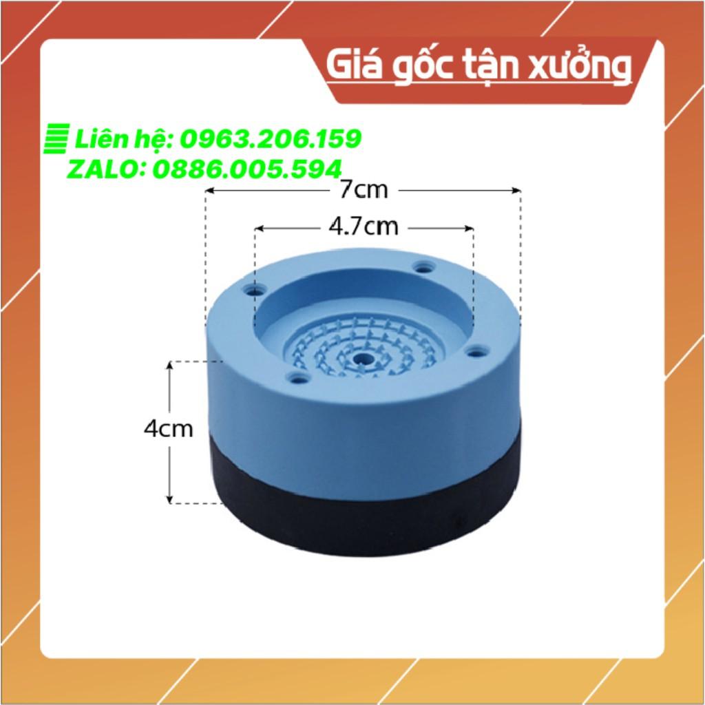 Bộ chống rung máy giặt loại thường, Đế chống rung máy giặt