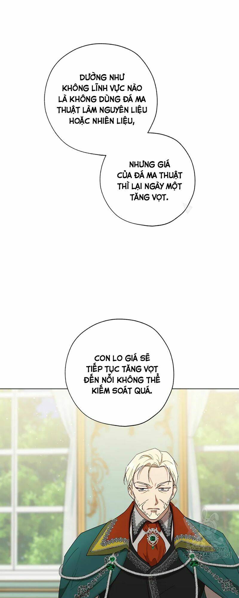 công chúa khắc dấu lên kẻ phản nghịch chapter 58 5