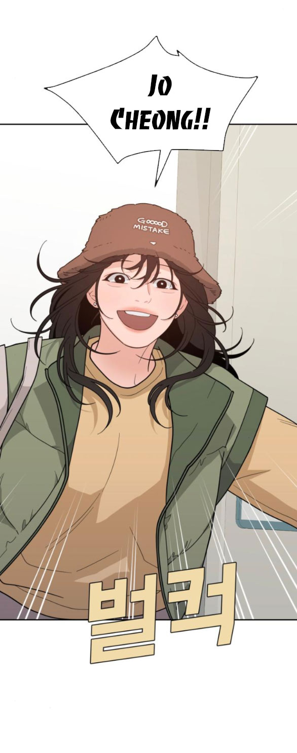 Vận May Bất Ngờ chapter 22.1 6