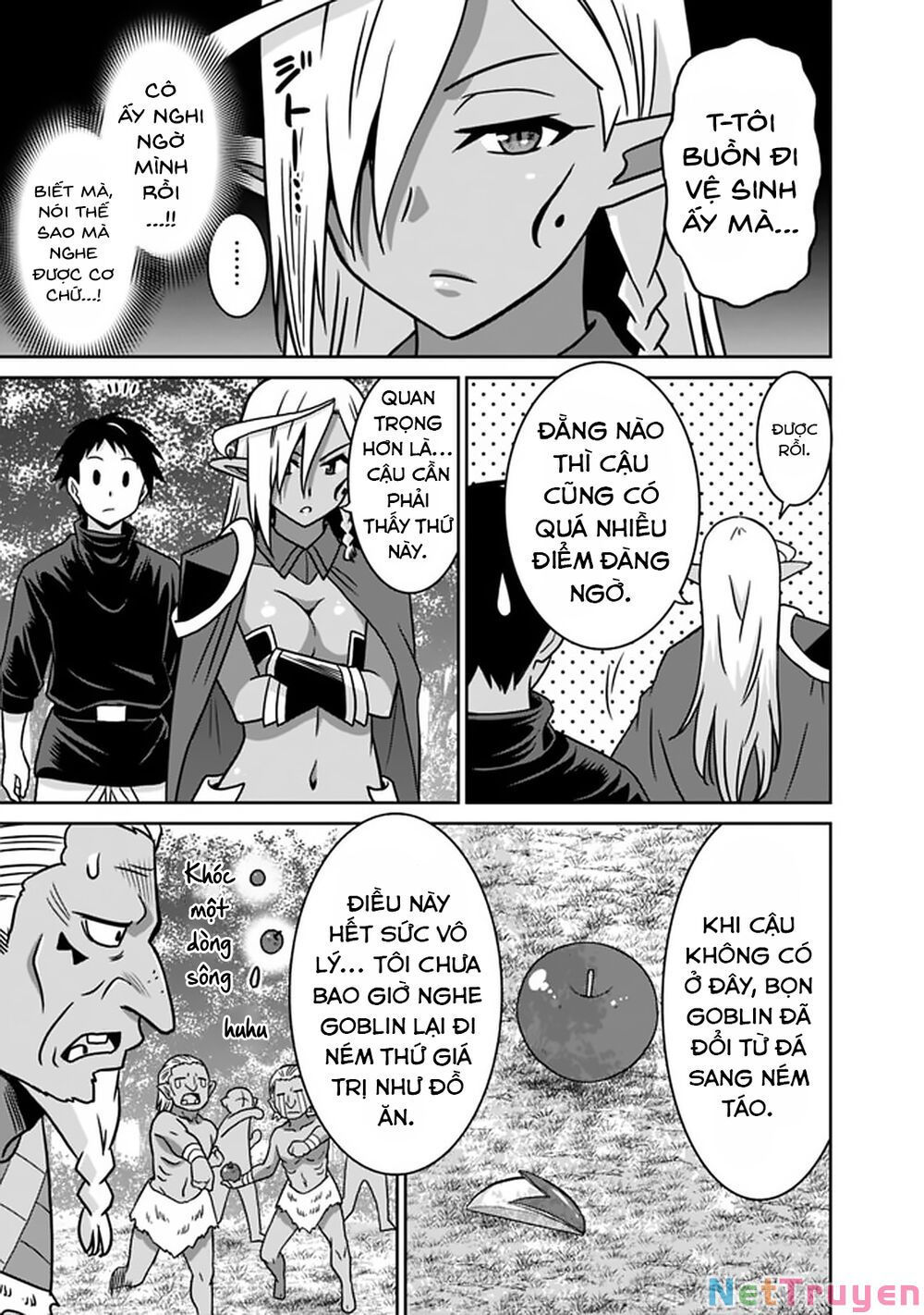 saikyou no shuzoku ga ningen datta ken chapter 45 11