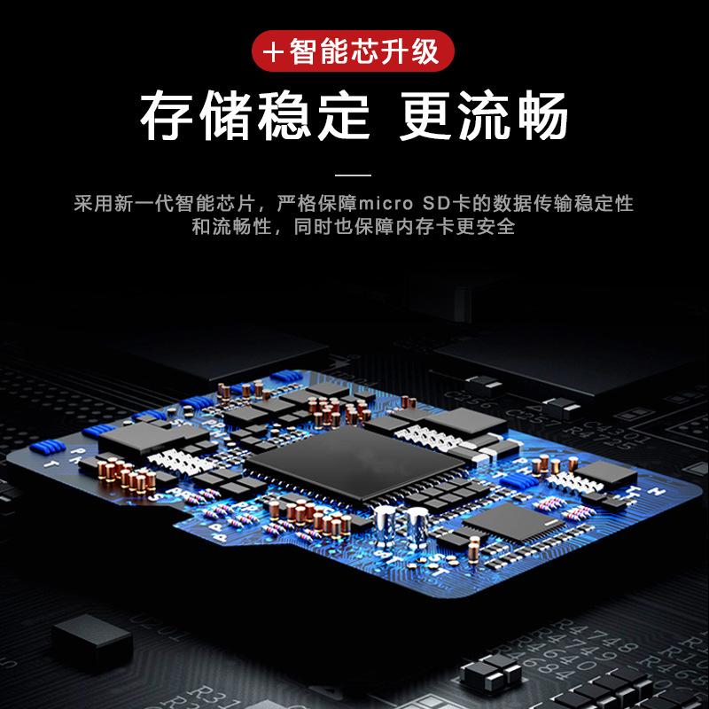 Phong cách mới nhất điện thoại di động lưu trữ nội bộ tốc độ cao xe tải đài phát thanh xe hơi Loa Bluetooth thẻ nhớ TF thẻ nhớ điện thoại di động 8G