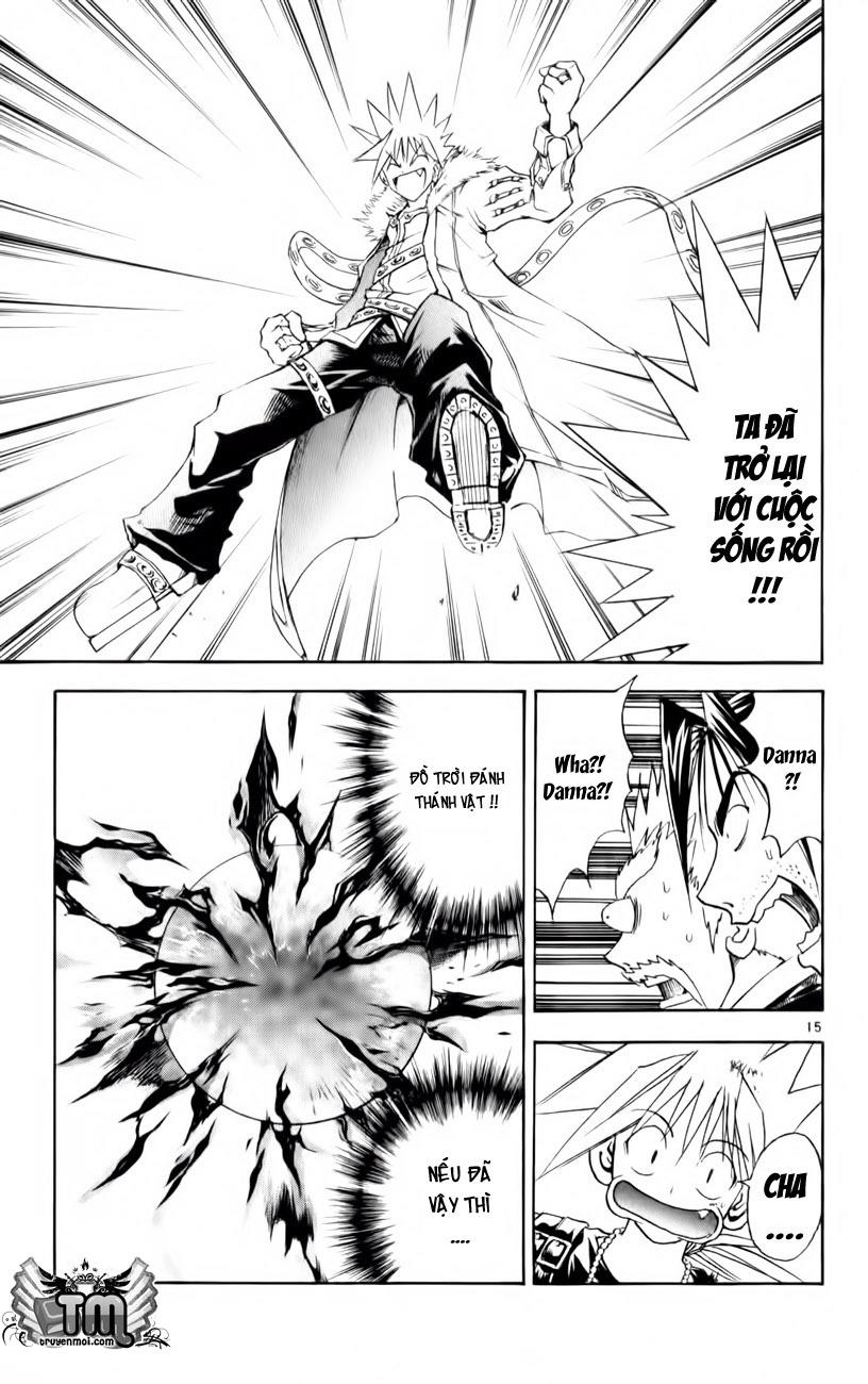 mar heaven chapter 158 16