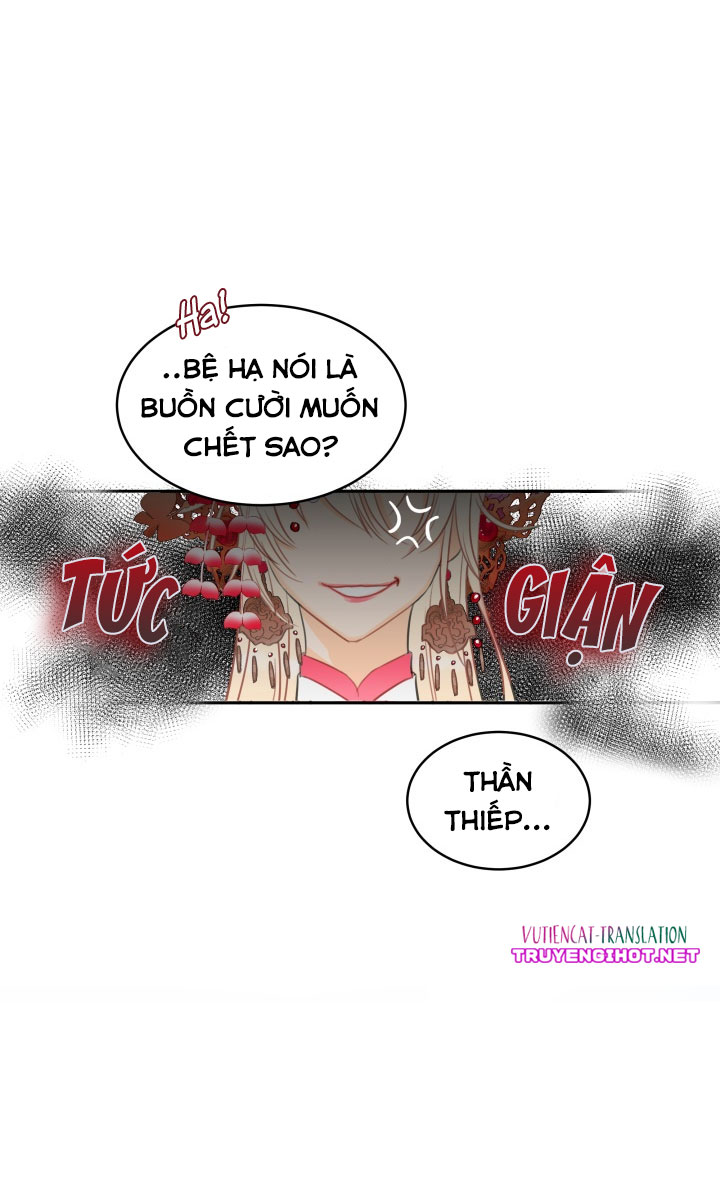 khế ước hậu cung chapter 1 17