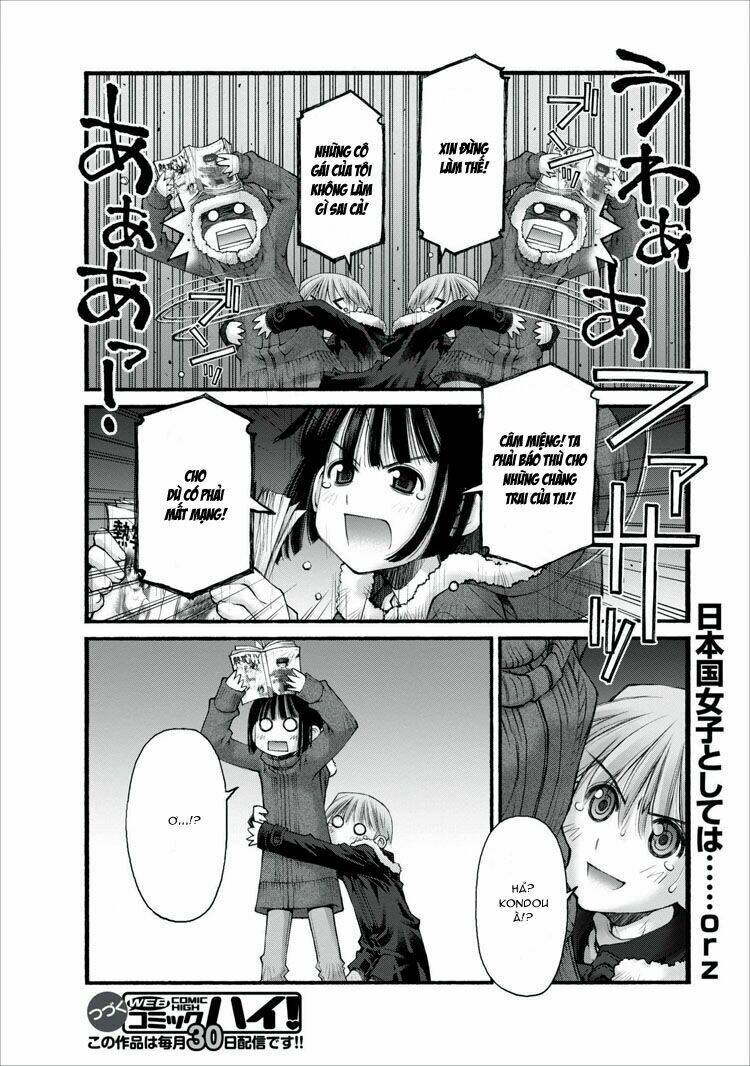 oniichan no koto nanka zenzen suki ja nai n da kara ne!! chapter 16 16
