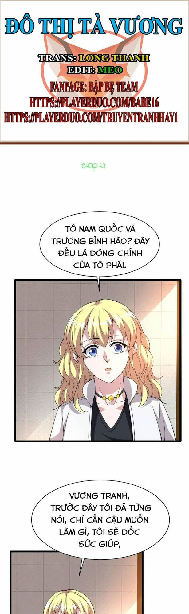 đô thị tà vương chapter 43 2