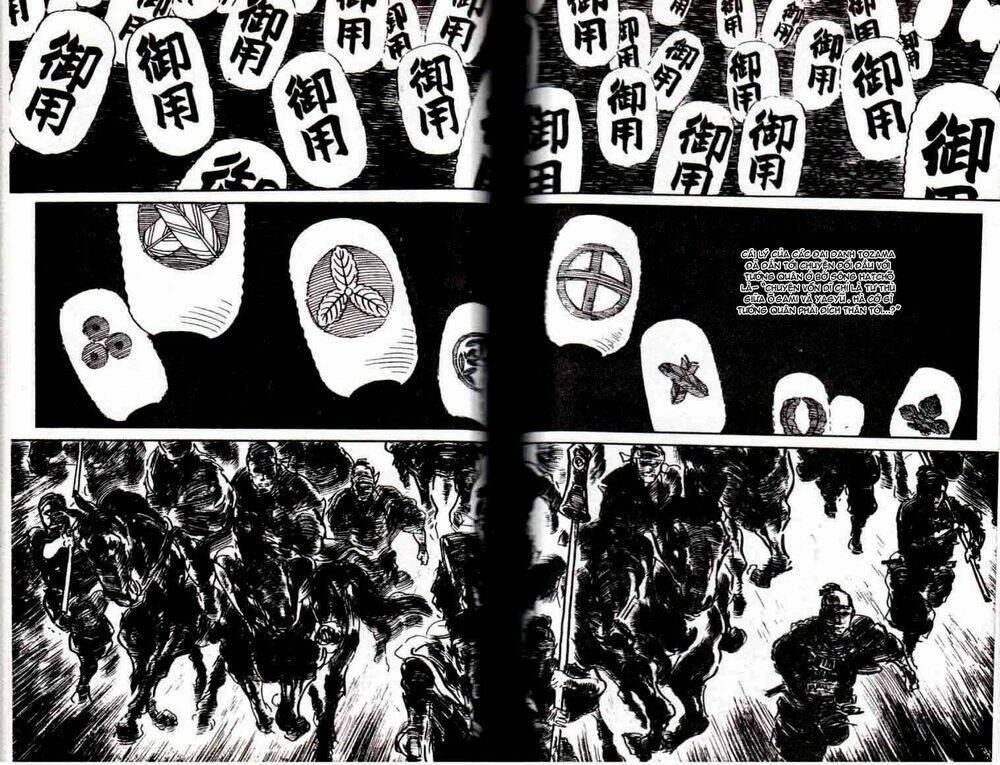 lone wolf and cub chapter 141 10